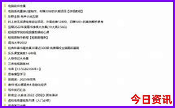 广东那里旅游景区好玩一点